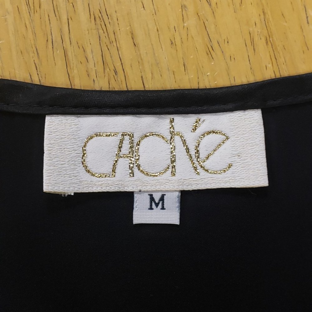 Cache Tank - Picture 3 of 3